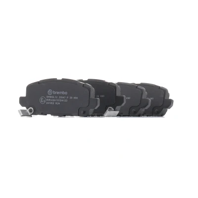Billede af BREMBO P 28 090 Bremseklodser med akustisk advarsel for slid bremsecaliperskruer tilbehør HONDA: HR V II, Accord 9 Limousine