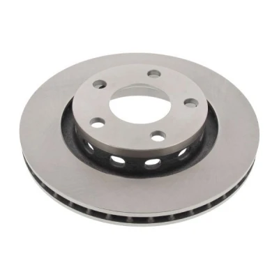 Billede af MAPCO 15880 Bremseskiver bagaksel 269 21,9 5 112 ventileret AUDI: A6 C5 Avant, A8 D2, Sedan