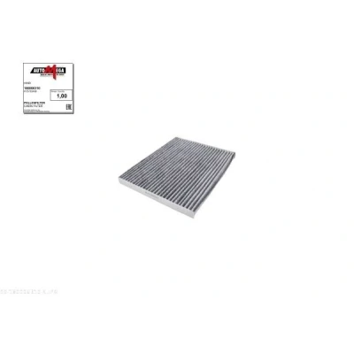 Billede af AUTOMEGA 180006310 Kabinefilter Aktivkulfilter 264 218 20 FIAT: Punto III Hatchback, Grande Evo Hatchback