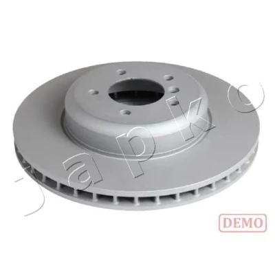 Billede af JAPKO Bremseskive foraksel 32mm 5 71mm ventileret lakeret 60014C 18060682 Bremseskiver, Skivebremser