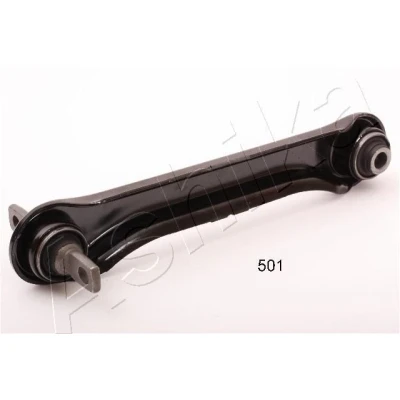 Billede af Styrestang ASHIKA 71 05 500R