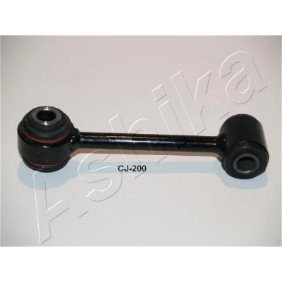 Billede af Styrestang ASHIKA 71 02 200