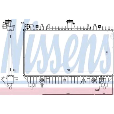 Billede af NISSENS 69097 Radiator Aluminium 385 755 26 Loddet køleripper