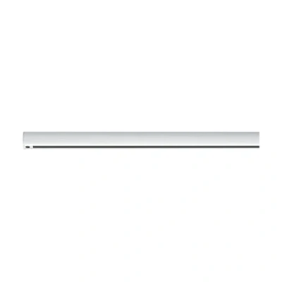 Billede af Paulmann URail skinne, hvid, længde 50 cm, aluminium