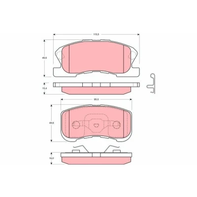 Billede af TRW GDB3220 Bremseklodser med akustisk advarsel for slid tilbehør DAIHATSU: Cuore 6, 6