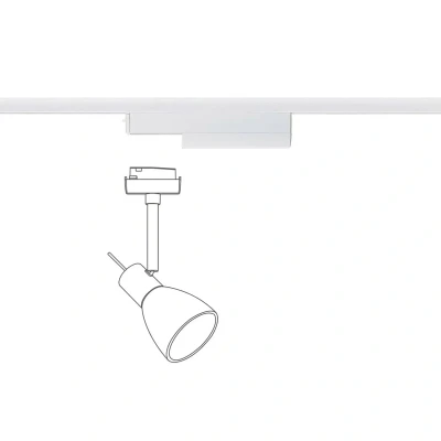 Billede af Paulmann URail skinneadapter, ZigBee, hvid