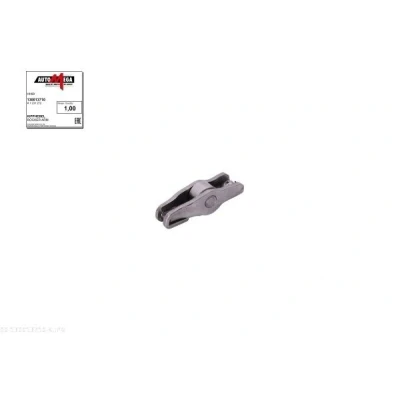 Billede af AUTOMEGA 130013710 Vippearm PEUGEOT: 407 Sedan, 206 Hatchback, VOLVO: V70 3, CITROËN: C3 I Hatchback