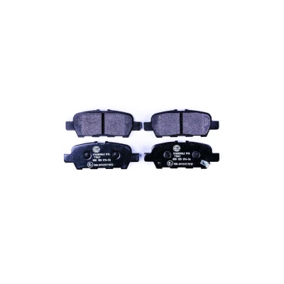 Billede af HELLA 8DB 355 014 561 Bremseklodser med akustisk advarsel for slid NISSAN: X Trail, Pulsar Hatchback, SUZUKI: Grand Vitara 2 SUV