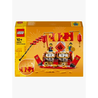 Billede af Lego Konstruktionsspil Legetøj og Gadgets