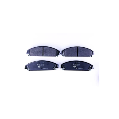 Billede af HELLA 8DB 355 011 891 Bremseklodser med akustisk advarsel for slid CHRYSLER: 300C Touring, Sedan, DODGE: Caliber