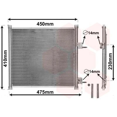 Billede af VAN WEZEL 18005262 Kondensator uden tørrer 14 Aluminium 400
