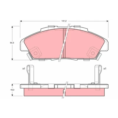 Billede af TRW GDB996 Bremseklodser med akustisk advarsel for slid HONDA: ACCORD 4