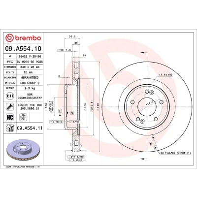 Billede af BREMBO COATED DISC LINE 09.A554.11 Bremseskiver 340 28 5 indvendigt ventileret coatet højkarboniseret med skruer