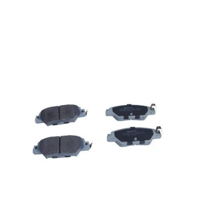 Billede af QUARO QP6118 Bremseklodser med akustisk advarsel for slid MAZDA: CX 5 I, II
