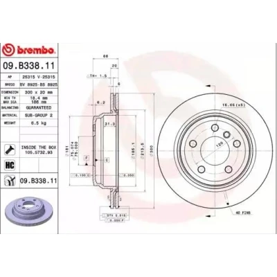 Billede af BREMBO COATED DISC LINE 09.B338.11 Bremseskiver 300 20 5 indvendigt ventileret coatet højkarboniseret med skruer BMW: 3 Touring, 4 Gran Coupe, Sedan