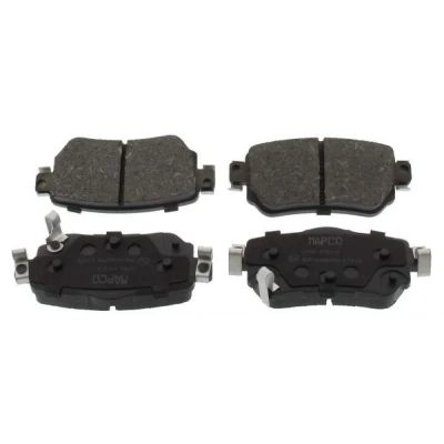 Billede af MAPCO 6759 Bremseklodser bagaksel med akustisk advarsel for slid NISSAN: Qashqai 2, X Trail, Leaf II, RENAULT: Kadjar, Koleos 2