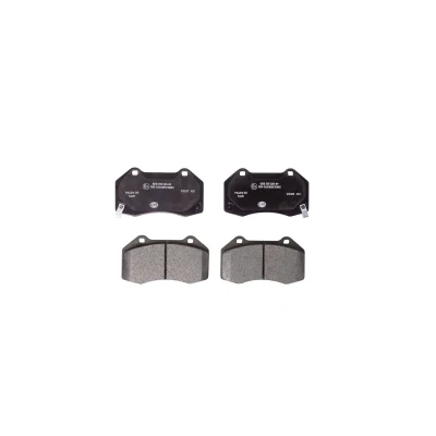 Billede af HELLA 8DB 355 025 891 Bremseklodser med akustisk advarsel for slid MAZDA: MX 5 IV, IV RF Targa
