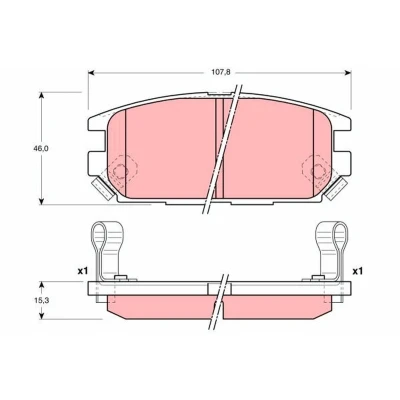 Billede af TRW GDB3199 Bremseklodser med akustisk advarsel for slid MITSUBISHI: Lancer 7 Limousine, GALANT 6, 5 Stufenheck