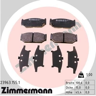 Billede af ZIMMERMANN 23963.155.1 Bremseklodser med akustisk advarsel for slid Billede svarer til leveringsomfang SUZUKI: SWIFT 4, 3