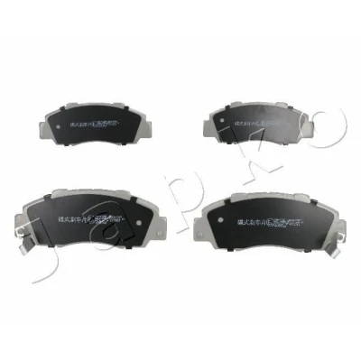 Billede af JAPKO 50432 Bremseklodser foraksel HONDA: PRELUDE 3, CIVIC 6 Fastback, HR V I