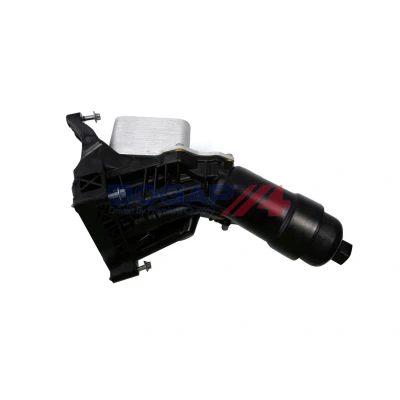 Billede af BOGAP B1425104 Hus, oliefilter BMW: 5 Touring, 3 GT