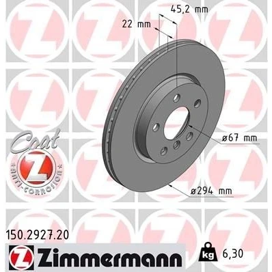 Billede af ZIMMERMANN COAT Z 150.2927.20 Bremseskiver 294 22 6/5 5 112 indvendigt ventileret coatet højkarboniseret BMW: 2 Gran Tourer, Active Tourer