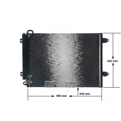 Billede af MAHLE ORIGINAL AC 666 000S Kondensator med tørrer 15 13,7 578 VOLKSWAGEN: Passat B7 Sedan, Variant, B6 Variant