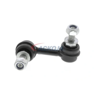 Billede af ACKOJA A38 1125 Stabstag 65 M10X1,25 NISSAN: Primera Stationcar, Hatchback