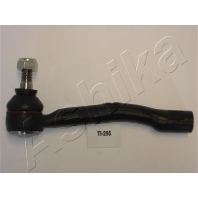 Billede af Sporstangkugle ASHIKA 111 02 265L