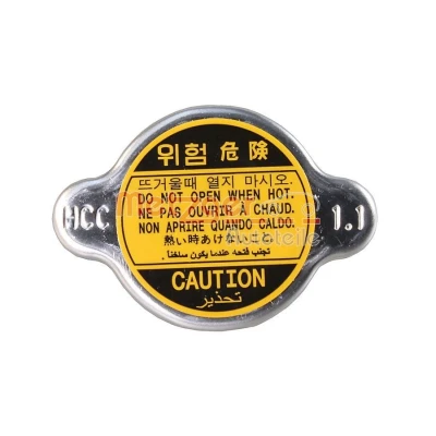 Billede af METZGER 2141040 Dæksel, køler HYUNDAI: Getz, i10 I, KIA: Picanto II