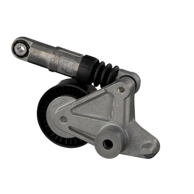 Billede af FEBI BILSTEIN 33152 Remstrammer AUDI: Q7, A4 B7 Avant, A6 C6 Avant