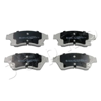 Billede af JAPKO 50W12 Bremseklodser foraksel OPEL: Astra J Sports Tourer, Hatchback, Sedan, CHEVROLET: Cruze Aveo Hatchback