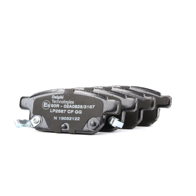 Billede af DELPHI LP2687 Bremseklodser med akustisk advarsel for slid anti knirke plade uden tilbehør SUZUKI: Baleno II Hatchback, SX4 S Cross