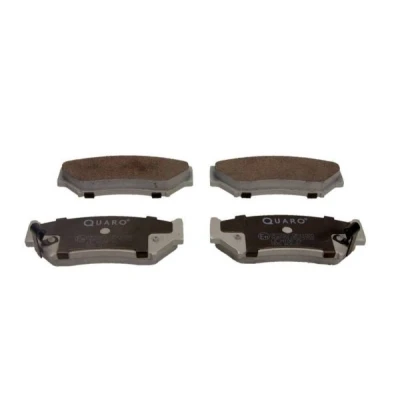 Billede af QUARO QP2263 Bremseklodser med akustisk advarsel for slid SUZUKI: Grand Vitara 1 SUV, Jimny SUV