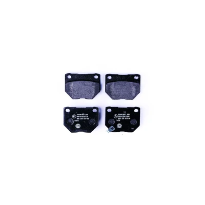Billede af HELLA 8DB 355 011 601 Bremseklodser med akustisk advarsel for slid SUBARU: Impreza II Stationcar, Sedan