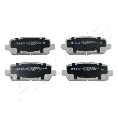 Billede af ASHIKA 51 04 414 Bremseklodser bagaksel HONDA: HR V II