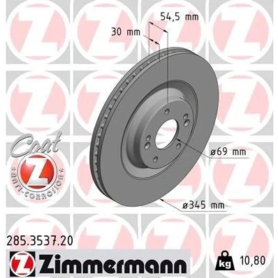 Billede af ZIMMERMANN 285.3537.20 Bremseskiver 345 30 7/5 5 114 indvendigt ventileret coatet HYUNDAI: i30 III Hatchback, Fastback