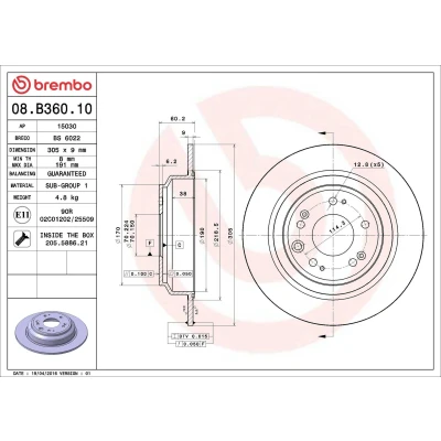 Billede af BREMBO 08.8264.81 Bremseskiver 285 11 5 fuldstændigt coatet JEEP: Grand Cherokee I, WRANGLER 2
