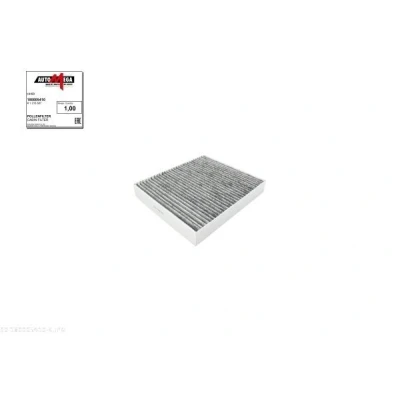 Billede af AUTOMEGA 180005410 Kabinefilter Aktivkulfilter 240 209 35 FORD: MONDEO 4 Turnier, S Max Mk1, Galaxy Mk2 MPV