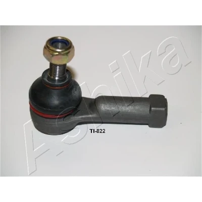 Billede af Sporstangkugle ASHIKA 111 08 822