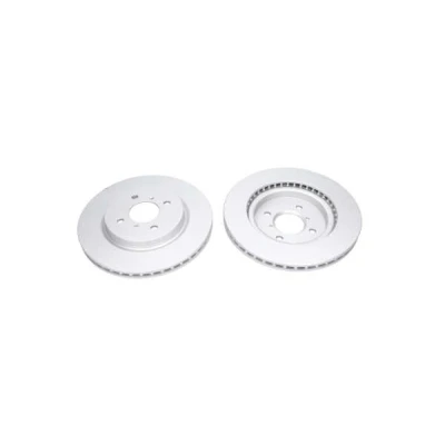 Billede af 2x KAVO PARTS Bremseskive SUZUKI: SWIFT 4 272mm 22mm 100mm ventileret BR 8743 C Bremseskiver, Skivebremser