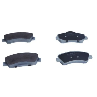 Billede af QUARO QP7578 Bremseklodser Ikke forberedt til slidindikator PEUGEOT: 308 SW 2, II Hatchback, I SW, CITROËN: C4 Cactus