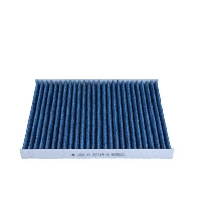 Billede af MAXGEAR 26 1804 Kabinefilter Aktivkulfilter, med antibakteriel virkning, antiallergisk virkning 230 180 20 KIA: Venga, HYUNDAI: ix20