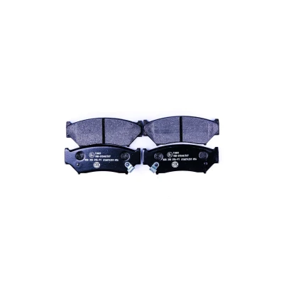 Billede af HELLA 8DB 355 016 911 Bremseklodser med akustisk advarsel for slid SUZUKI: Grand Vitara 1 SUV, Jimny SUV