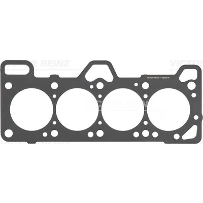 Billede af REINZ 61 53225 00 Toppakning 77 pakning med metallag