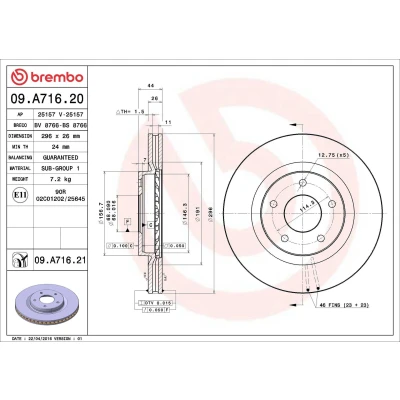 Billede af BREMBO COATED DISC LINE 09.A716.21 Bremseskiver 296 26 5 indvendigt ventileret coatet NISSAN: Juke, X Trail