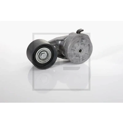 Billede af PETERS ENNEPETAL 010.677 00A Remstrammer