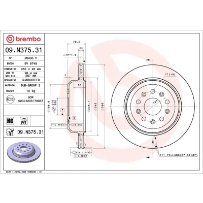 Billede af BREMBO Bremseskive 350mm 22mm 5 indvendigt ventileret coatet højkarboniseret 09.N375.31 Bremseskiver, Skivebremser
