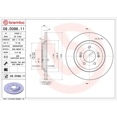 Billede af BREMBO 08.D086.11 Bremseskiver 300 12 5 fuldstændigt coatet højkarboniseret med skruer HYUNDAI: i30 III Hatchback, Fastback
