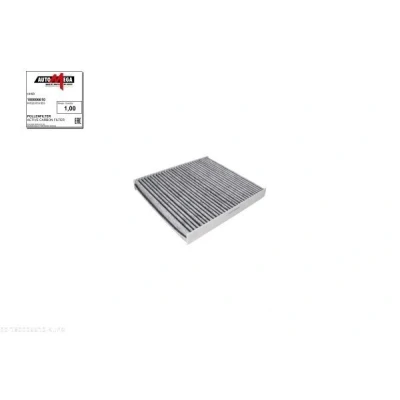 Billede af AUTOMEGA 180006610 Kabinefilter Aktivkulfilter 250 216 32 SKODA: Fabia 2, III Stationcar, Rapid Spaceback, SEAT: Ibiza 4, 4 ST, Toledo